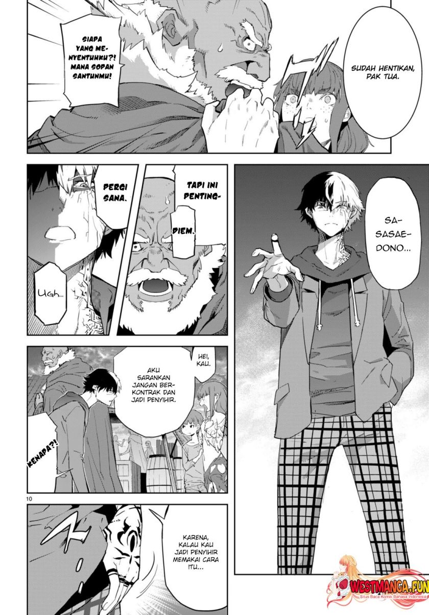 Game obu Familia – Family Senki Chapter 63 Gambar 13